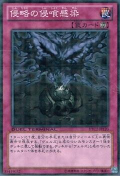 The profile image of yplswarmdie