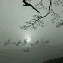 @hana_w 44 (@0194c9b3a286491) Twitter