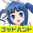 @godhandtool