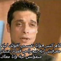 @mohamedhamedbob