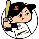 竹内 健太 (@014992c8451c46b) Twitter
