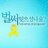 백발
@62ymkim 62ymkim