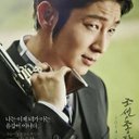 JGshock
