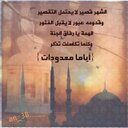 اجمل القصايد (@0000_faiez) Twitter