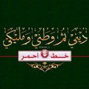 Fahad Mohmad (@01f502ca9c4e462) Twitter