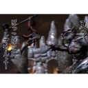 Hal ハル Haikiah 悪魔城 の検索結果 ツイセーブ
