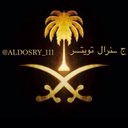 ALDOSRY_111