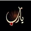 Ashwag-خريجة 1423 (@011Shooq) Twitter