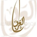 al3raabq8q8