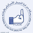 easzzauri
