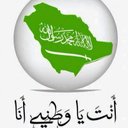 الحقيقة٢ (@0000559000) Twitter