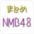 nmb48_trends