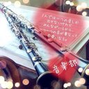 みゆ (@0129_saku) Twitter