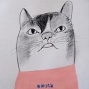 katsunori miyagi