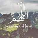 أستغفر الله العظيم (@00_654) Twitter