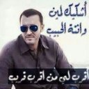 سلامه سلامه (@01158603030) Twitter