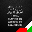 maz_zaz