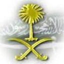 فداك يا سلمان الحزم (@00musleh00) Twitter