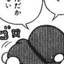 こーへー (@0104_w) Twitter