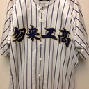 折笠 一真 (@02040815) Twitter