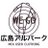 @WEGO_alpark