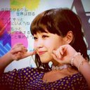 潤耶(∞'ω'uw) (@0120uverjunya) Twitter