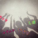 しほ (@01shiho21) Twitter