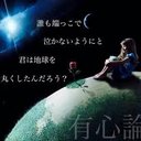 KAKERU& (@00Bbs) Twitter