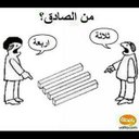 ابو شهاب (@0000Asadf13) Twitter