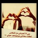 الماسه (@00ad0bce5cca469) Twitter