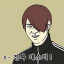 연애혁명 총사 (@018392939) Twitter