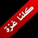 محمد (@0000M0538118886) Twitter