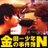 @ypcoan0826