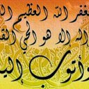 محب الدين (@0171937819) Twitter