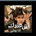 ابوريان الزوقري (@0096599067154) Twitter