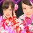 @arisa3901