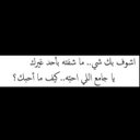 - (@00llli) Twitter