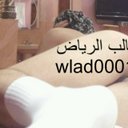 س م الرياض (@0001Wlad) Twitter