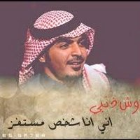 @Ghanim_alanzee