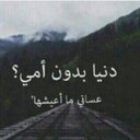 Aloosh (@01233_a) Twitter