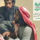 أبومحجن(الشامي) (@016vq) Twitter