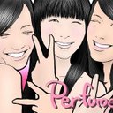 Pr.そのこ⊿ぐるんぐるん9/21 (@003_perfume) Twitter