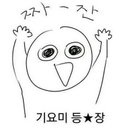 . (@0174148) Twitter