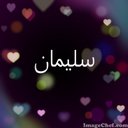 SLUMAN ALSHTWi (@007pca) Twitter