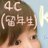 @gengen_orz