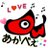 @nomusi9nolife