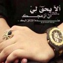 شمماآلي' (@0030Hsoon) Twitter