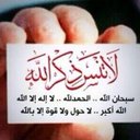 ماريه الحربي (@000001234gg2) Twitter