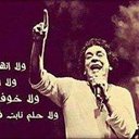 mahmouo (@01120105419) Twitter
