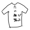 壱亜 (@01A0) Twitter